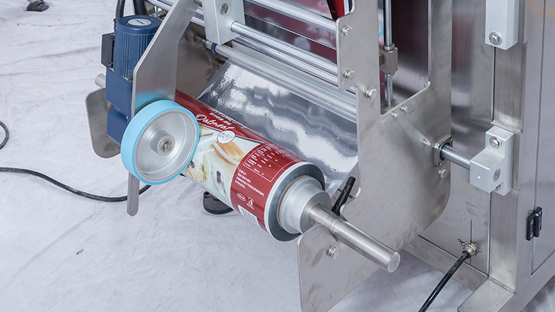 Small Bag Filling Machine: Increase Efficiency in Your Packaging Process 1 small bag filling machine
