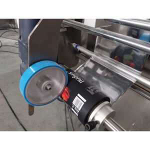 film released of 4 Side Sealing Packing Machine