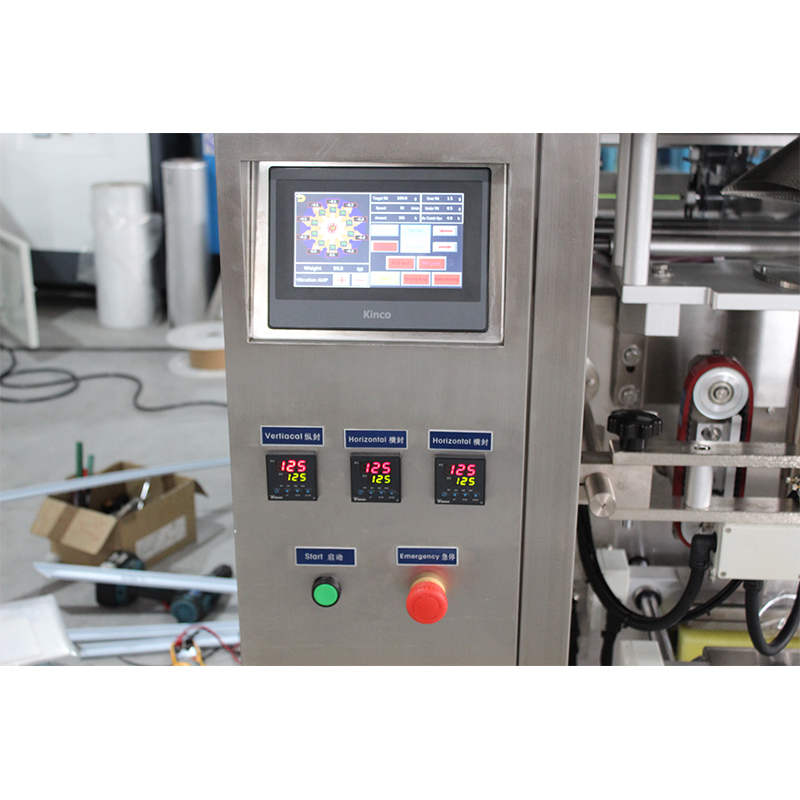 Customized Vertical Multihead Weigher Packing Machine for Gummy Bear Candy